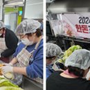 이천시장애인재활근로작업장 이미지