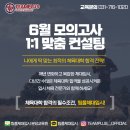 삼평프라자 이미지