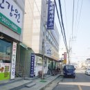 비당국수 네이버블로그