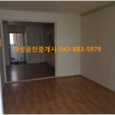 다성공인중개사사무소 이미지