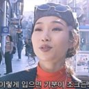 네일새롬