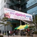 여의도순복음송파교회 이미지