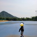 환경자원사업소 테니스장 | 대구 인라인스케이트장, 서재체육공원, 아이와 인라인 자전거 타기 좋은 곳!