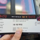 (유)드림아트 이미지