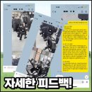 무브먼트 피트니스 이미지