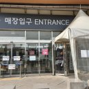 성정두정로 이미지