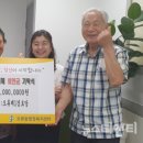 오류경로당 이미지