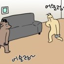 영도해장국집 이미지