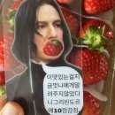 까칠마녀 | 2025. 나의 웹툰 정주행 결산