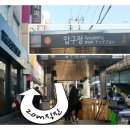 가인성형외과의원 이미지