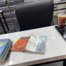 공자왈만화방 이미지