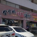 구미대로-25 이미지