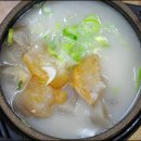 예산집해장국 이미지