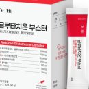 하이닥터 이미지