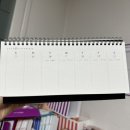 [덕계]하오 쉽게 배우는 중국어 | [0원 습관 챌린지] 나의 가벼운 중국어 학습지 : 17주 차 기록, 벌써 70% 이상 달성한 챌린지