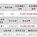 (주)에이치엠씨 이미지
