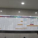 안성종합버스터미널 이미지