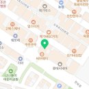 국대수학전문학원