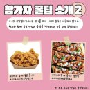명보기업(주) | 부산 다대포 별바다부산 나이트 뮤직캠크닉 다녀왔는데요