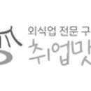 구립도곡어린이집