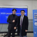 안산대학교