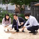 안말어린이 공원 이미지