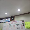 평원3길 30 이미지