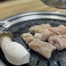 불타는숯불막창