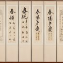 수원-1694 이미지