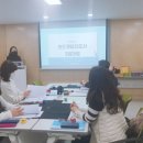 보드게임 2급 지도자과정 이미지