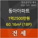 신한은행 부평점 이미지