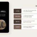 여주-0783 네이버블로그
