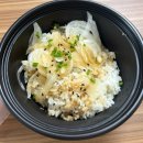 해리초밥용암본점 | 청주 용암동 카이센동 초밥맛집 해리초밥 배달후기