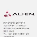 (주)신성에스아이 이미지