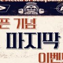 웨스트짐 이미지