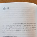 카페인섭지코지