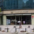 뚜레쥬르 상무치평점 이미지