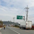 옥서보건지소 이미지