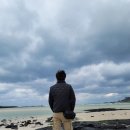 동해시청 별관 이미지