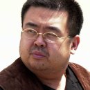 김정남 이미지