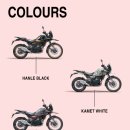 더히말라얀 이미지