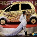 베일모터스 이미지