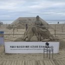 해운대 - 해운대구 세실로69번길 15 | 해운대