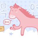 박신혜 작품들 좋다 여성캐릭 존멋 작품들임 이미지