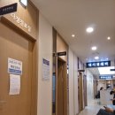 코로나19 예방접종 후기