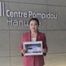 영등포구 여의동주민센터 네이버블로그