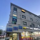 행당한신아파트상가 이미지