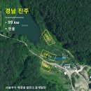 진주2호 태양광발전소 이미지