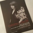 나윤선 크리스마스 콘서트 | 제작] 디자인더하다/국립아시아문화전당/ACC/나윤선 콘서트/크리스마스 콘서트/2단접지/팜플렛/리플렛