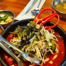 용인 처인구 족발 맛집 역북동족발집 내돈내산 솔직 후기